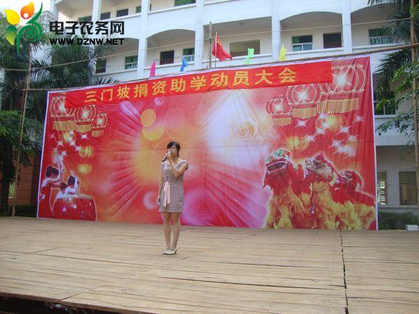姓王 人口_王姓人口分布示意图-中国13个姓氏望族从未衰落 看有你的没 16(2)