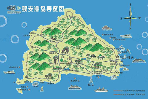 蜈支洲岛游玩大全