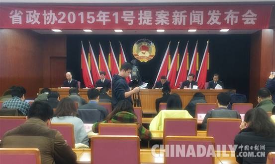 河北全力推进城乡绿化 省级以上园林城市将超110个