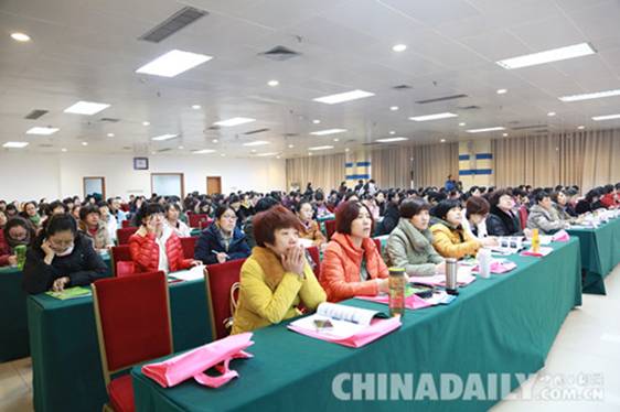 2015年妇科疾病诊治疑难点问题论坛在石家庄举办