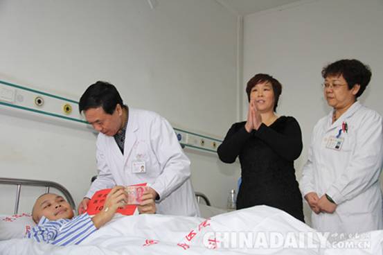 河北省人民医院再次捐助重病男孩10000元