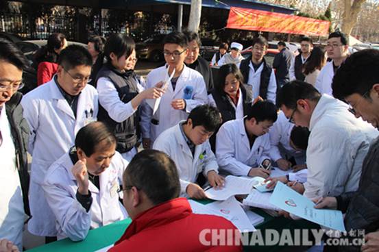 河北省人民医院开展“白衣天使 奉献爱心无偿献血”活动