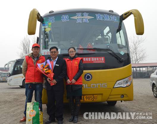“鲜花送模范、善爱在无极”20名道德模范收到鲜花