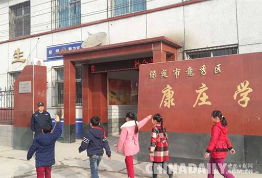 保定竞秀区乡校配专业保安 保学生平安让家长放心