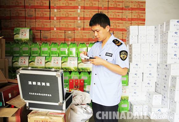 邢台侦破部督特大假冒注册商标案