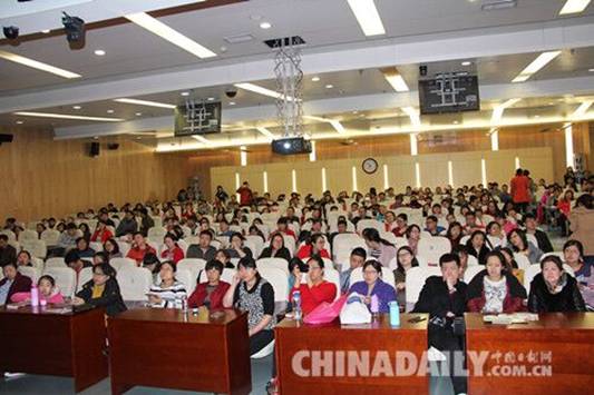 河北省人民医院举办第十二期孕产科普大讲堂