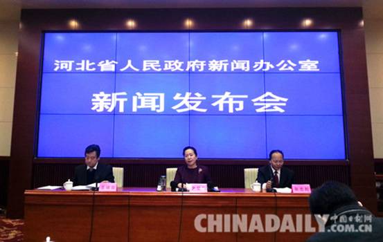 河北省延长产假至158天 生一胎不再发光荣证