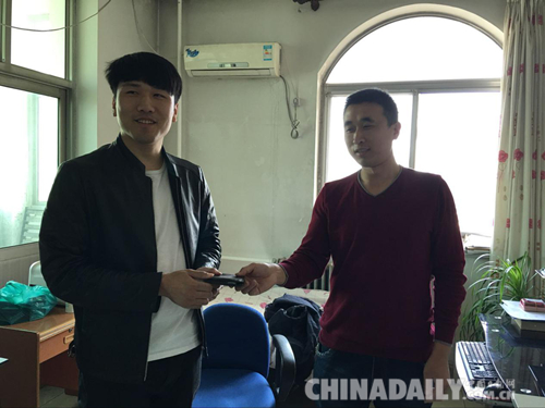 河北中捷基层工作者拾金不昧受表扬 精神文明树榜样