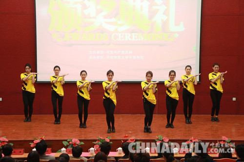 河北首届“校园之星”网络大赛落幕20余位大学生获奖