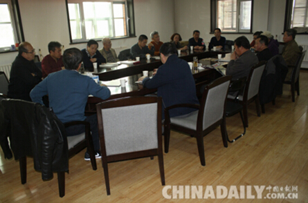 唐山开滦矿山公园举行《开滦文博》出版发行座谈会