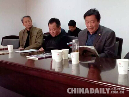 唐山开滦矿山公园举行《开滦文博》出版发行座谈会