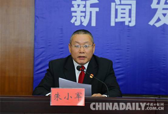 “营造优质发展环境，促进平安鹰城建设”发布会在承德召开