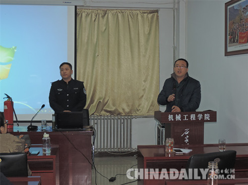 石家庄铁道大学机械203大讲堂：百余场讲座 近万名同学受益