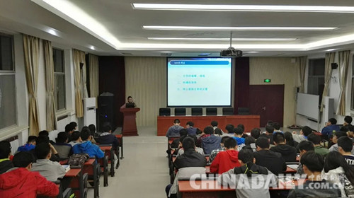 石家庄铁道大学机械203大讲堂：百余场讲座 近万名同学受益