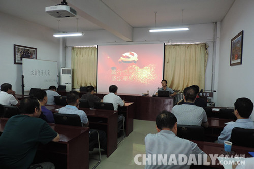 石家庄铁道大学机械203大讲堂：百余场讲座 近万名同学受益
