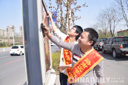 唐山路南住建局开展“党员奉献日”活动