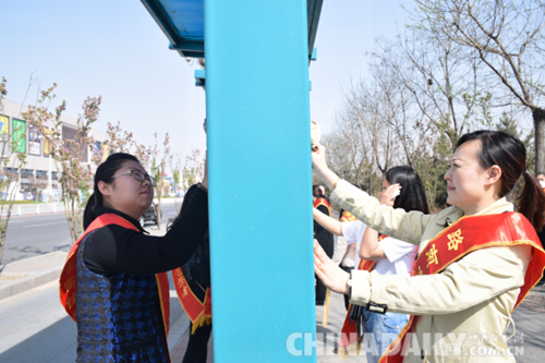 唐山路南住建局开展“党员奉献日”活动