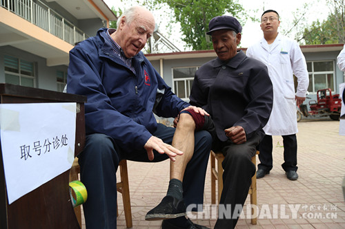 重走白求恩路：缅怀先烈 老区义诊