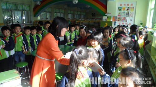 邢台市桥西区青少年校外活动中心开展世界读书日活动