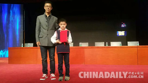 石家庄市11岁少年李子木荣获“全国生命教育形象大使”称号