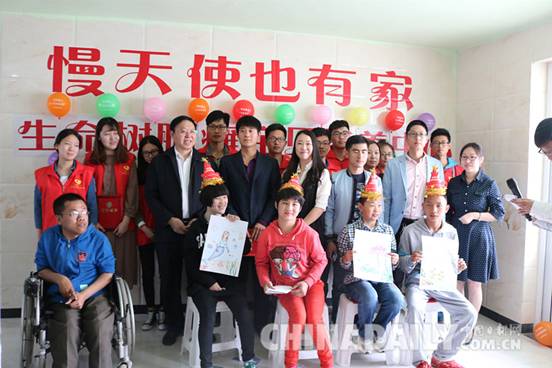 “生命树”脑瘫宝贝托养创业中心启用 每年计划接收50名慢天使