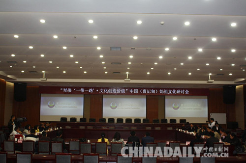 中国北方沿海民众妈祖热持续升温