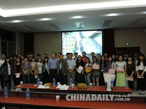 石家庄铁道大学举办第一届平面公益广告设计大赛