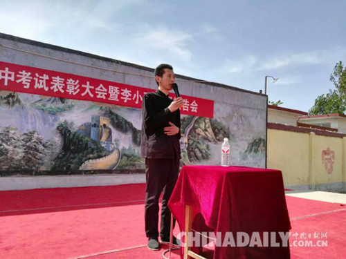 唐山榛子镇第一中学获赠3000余册书籍