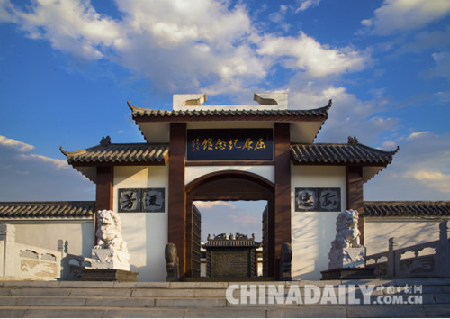 长江以北首座屈原纪念馆在唐山古冶正式向公众开放
