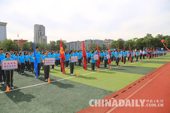 河北：八年八届党员运动会 凝聚流动党员3万余名