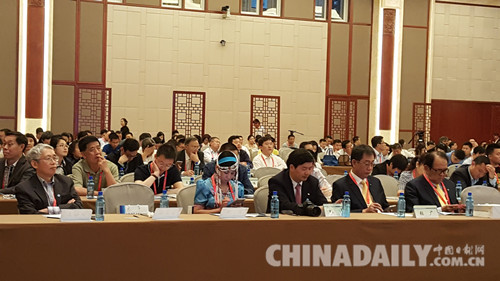 “5•18”经洽会三大高端会议助力京津冀协同发展