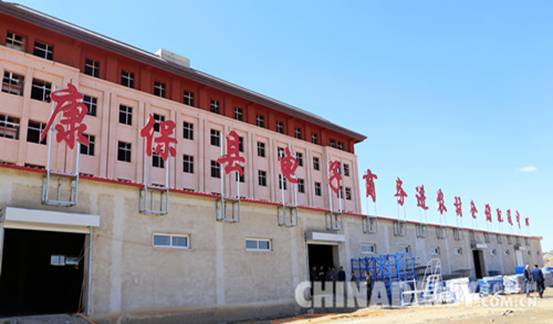 康保县人口_康保县人民政府(2)