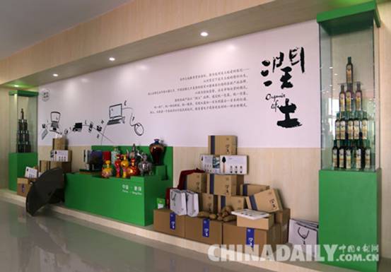 张家口康保县打造脱贫致富新模式
