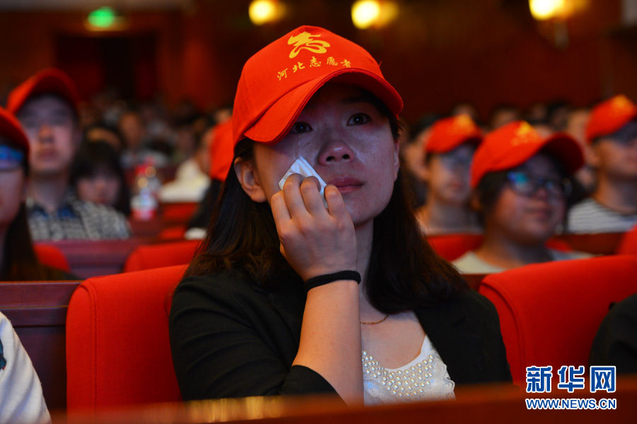 “太行山作证”李保国先进事迹报告会在石家庄举行