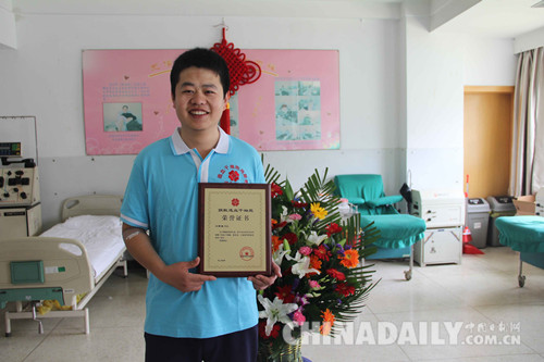 河北80后捐髓者刘景曜：都是家中顶梁柱能帮就帮帮