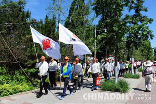 唐山开展“无偿献血者 免费游世园”系列活动