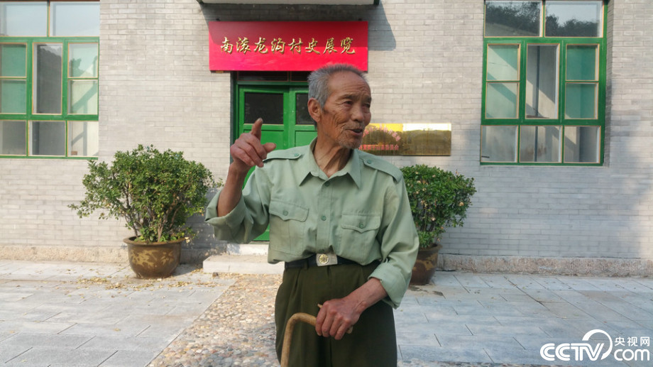 86岁老人一生讲述王二小