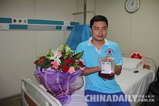 又多一个兄弟 邯郸小伙黄玉斌为上海17岁少年捐髓