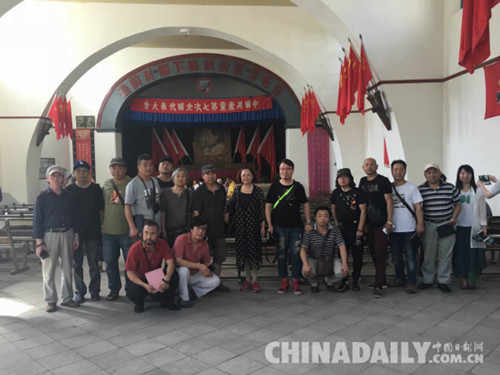 唐山艺术家重走长征路 革命圣地延安采风行