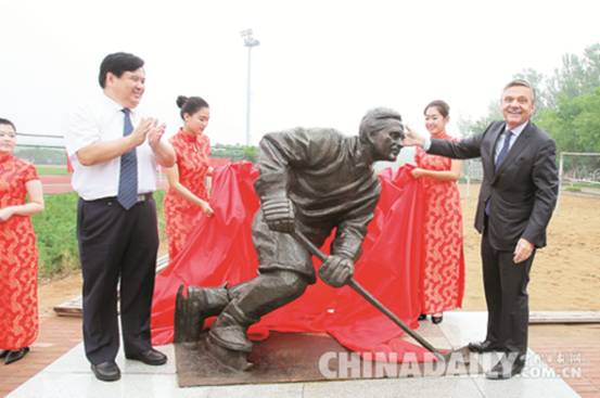 中国国际冰球产业园落户秦皇岛市北戴河新区
