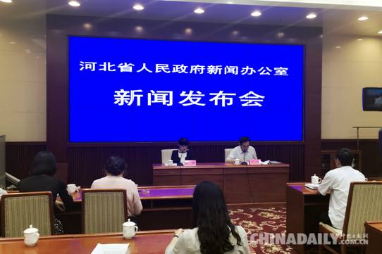 河北省年内将打造100个少数民族特色村镇