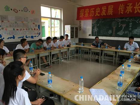 石家庄铁道大学暑期社会实践走进保定涞水