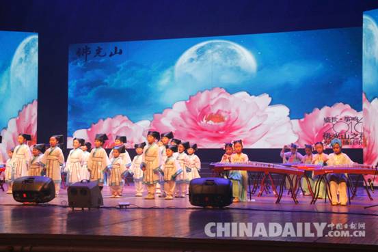 2016“佛光山之夜”古筝专场音乐会在石家庄举行