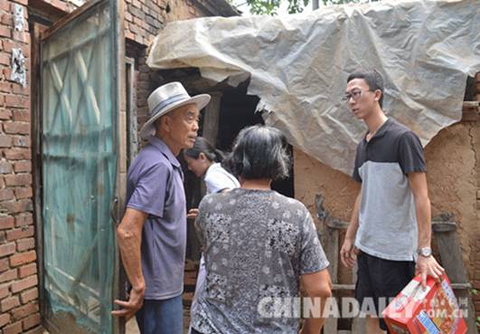 助力灾区 星火公益团队为邢台灾区捐献爱心物资