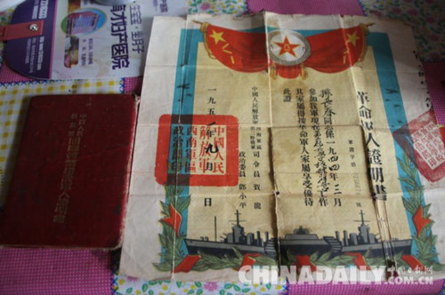 向抗战老兵致敬：只有一位观众的京剧演唱会