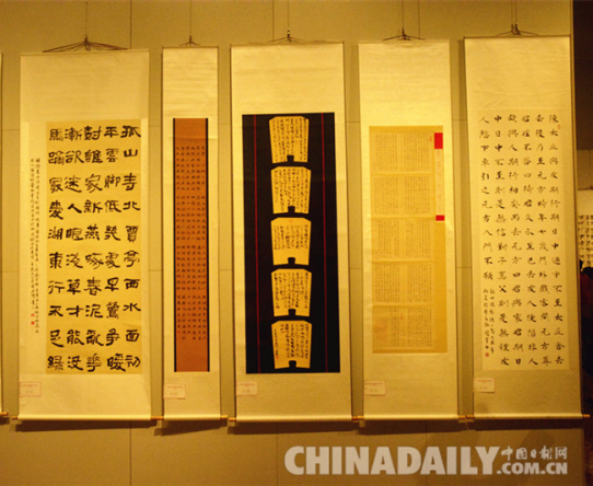 “河北省首届群众书法大展”在石家庄拉开帷幕