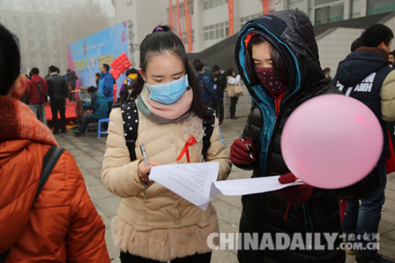 向“零”艾滋迈进 河北预防艾滋宣传活动进校园