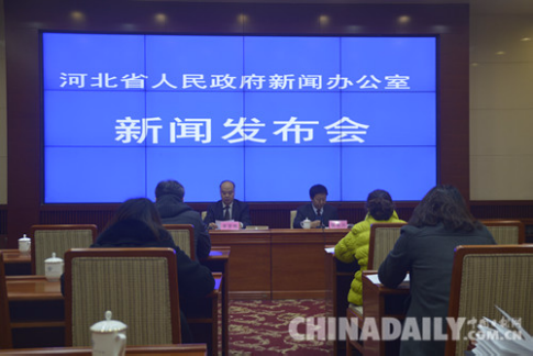 《河北省城镇供水用水管理办法》2016年正式施行
