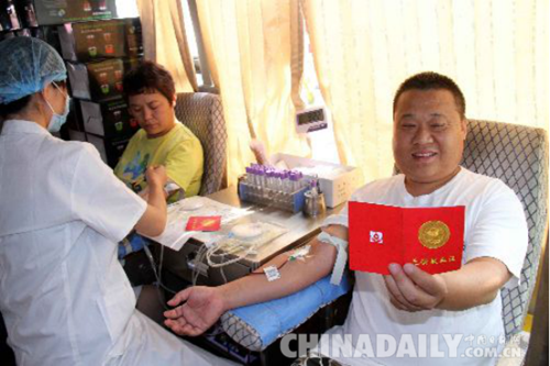 中国好人评选人物——邢台好人任永利