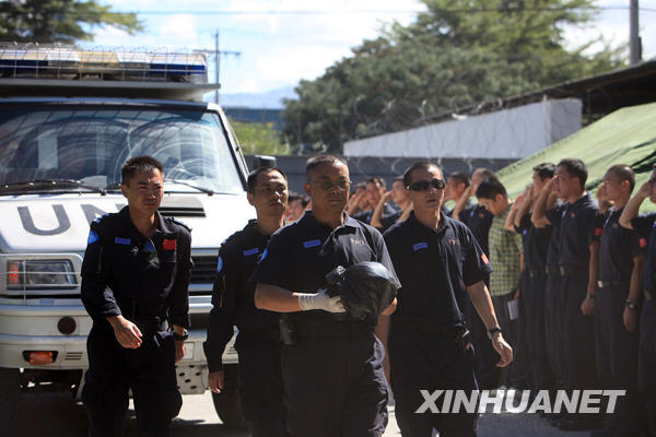 海地地震中８名中方失踪人员遗体已被找到